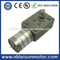 12v dc micro worm gear motor